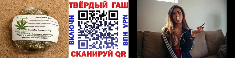 Cannafood конопля  Харовск 