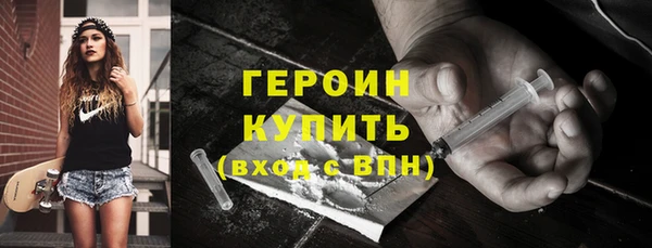 мяу мяу мука Краснотурьинск