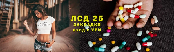 мяу мяу мука Краснотурьинск