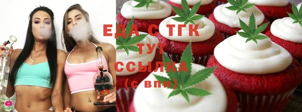 мдпв Красноперекопск
