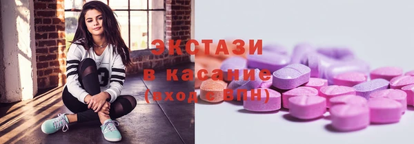 мдпв Красноперекопск