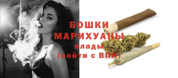 mix Тольятти