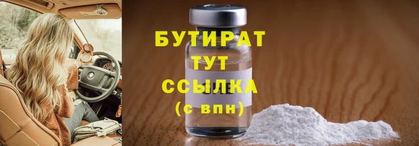мдпв Красноперекопск