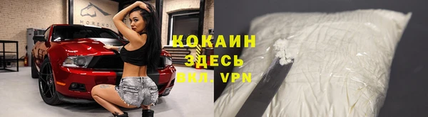 мдпв Красноперекопск
