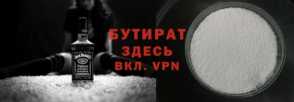 мдпв Красноперекопск