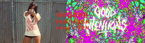 мяу мяу мука Краснотурьинск