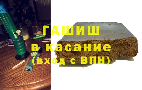 герыч Коряжма