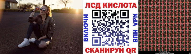 ОМГ ОМГ рабочий сайт  закладка  Харовск  Марки 25I-NBOMe 1,5мг 