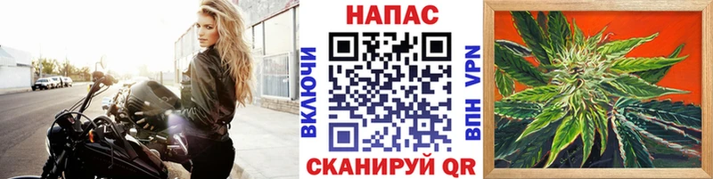 Конопля SATIVA & INDICA  МЕГА онион  Харовск  наркотики 